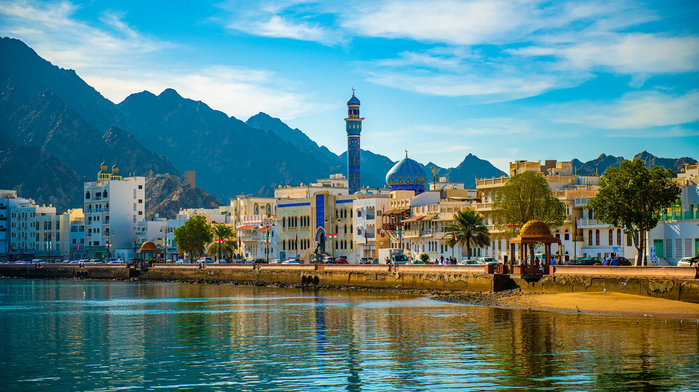 Стажировка в Омане